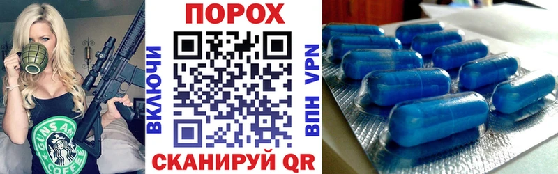 Купить закладки  Покров  Амфетамин VHQ 