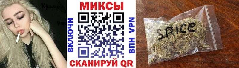 БУТИРАТ BDO 33%  Купить  Покров 