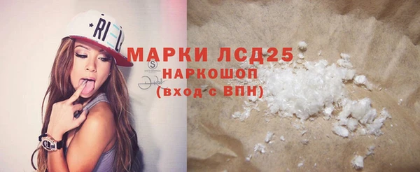 кокаин колумбия Балахна