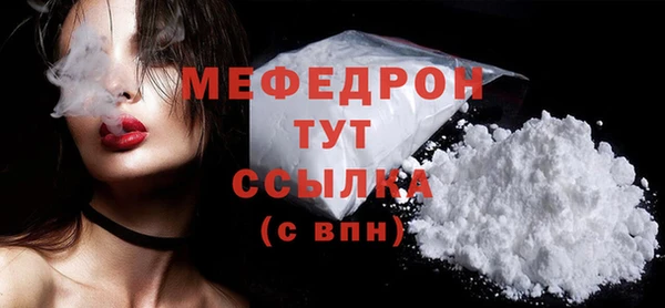 spice Баксан