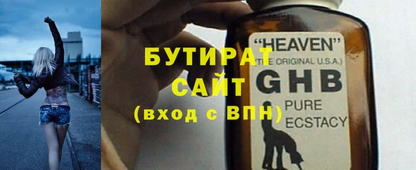эйфоретик Аркадак
