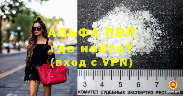 эйфоретик Аркадак