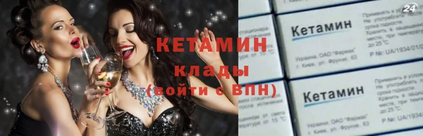 кокаин колумбия Балахна