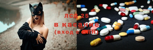 кокаин колумбия Балахна