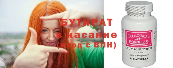 эйфоретик Аркадак