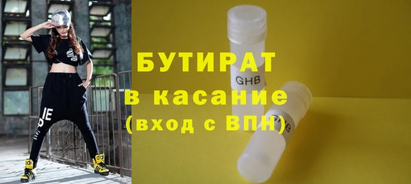 кокаин колумбия Балахна