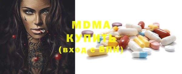 кокаин колумбия Балахна