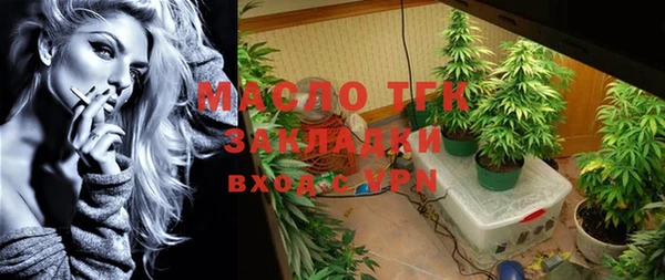 spice Баксан