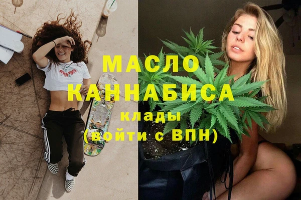 spice Баксан