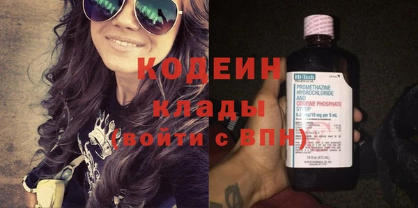 spice Баксан