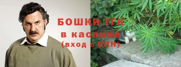 кокаин колумбия Балахна