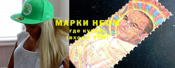 spice Баксан