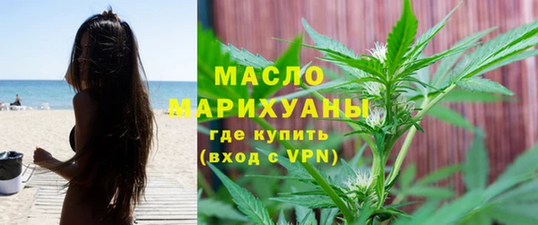 кокаин колумбия Балахна