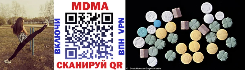Купить где  Покров  МДМА VHQ 